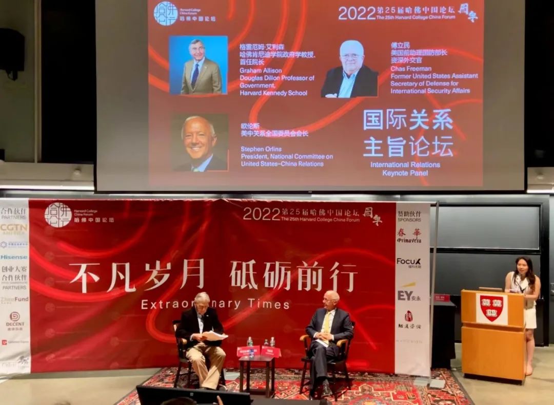 欧伦斯：我在数十万中国留学生身上，看到了中美关系的应许之地